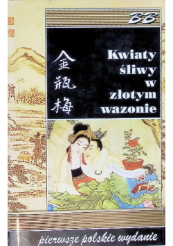 Kwiaty śliwy w złotym wazonie