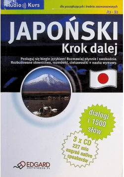 Japoński Krok Dalej