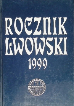 Rocznik Lwowski 1993 - 1994