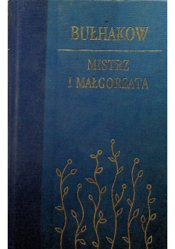 Mistrz i Małgorzata