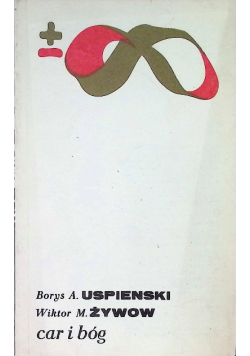 Car i bóg