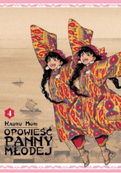 Opowieści panny młodej, Tom 4