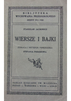 Wiersze i bajki, 1934 r.