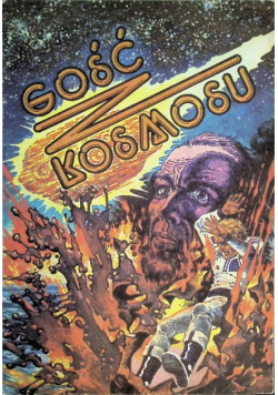 Gość Kosmosu