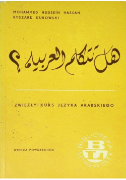 Zwięzły kurs języka Arabskiego