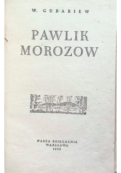 Pawlik morozow