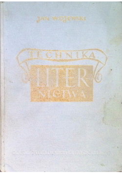 Technika liternictwa