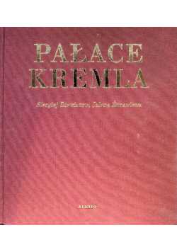 Pałace Kremla
