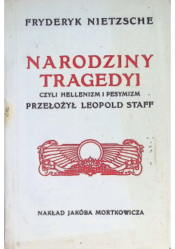 Narodziny Tragedyi