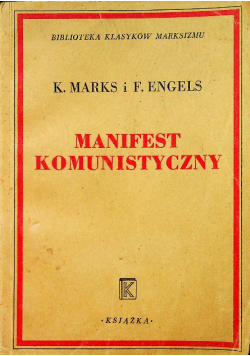 Manifest komunistyczny 1946 r.