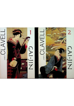 Gai- Jin Tom 1 i 2
