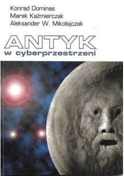 Antyk w cyberprzestrzeni