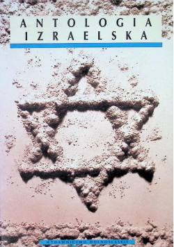 Antologia izraelska