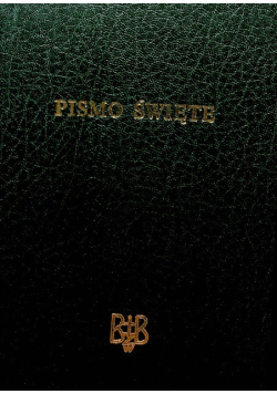 Pismo Święte