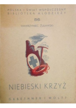 Niebieski krzyż 1946 r
