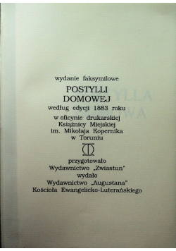 Postylla domowa