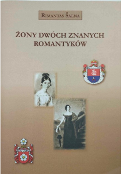 Żony dwóch romantyków
