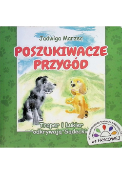 Poszukiwacze przygód