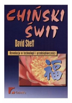 Chiński Świt
