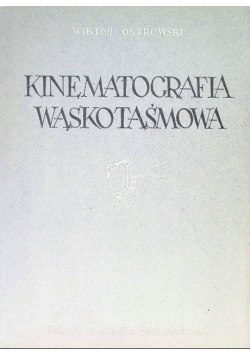 Kinematografia wąskotaśmowa