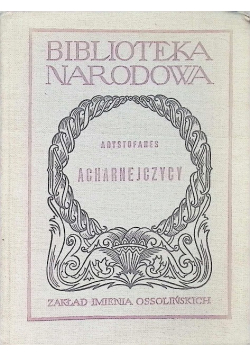 Acharnejczycy