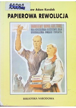 Papierowa rewolucja