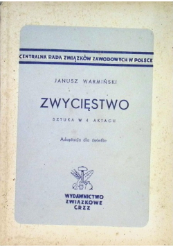 Zwycięstwo