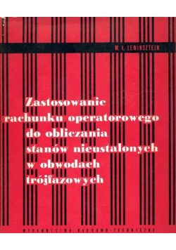 Zastosowanie rachunku operatorowego do obliczania stanów nieustalonych w obwodach trójfazowych
