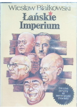 Łańskie imperium