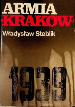 Armia Kraków
