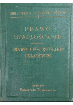 Prawo upadłościowe 1935 r.