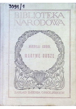 Martwe dusze