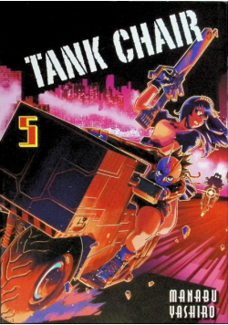 Tank Chair Tom 5