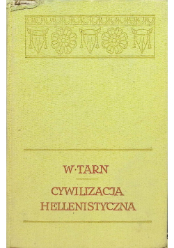 Cywilizacja hellenistyczna