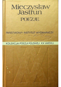 Jastrun Poezje