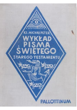 Wykład Pisma Świętego Starego Testamentu