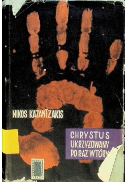 Chrystus ukrzyżowany po raz wtóry