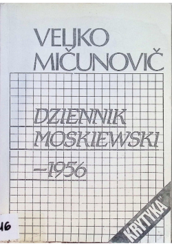 Dziennik Moskiewski  1956