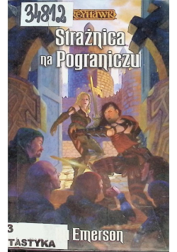 Strażnica na Pograniczu
