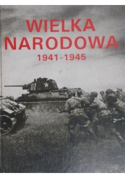 Wielka Narodowa 1941-1945