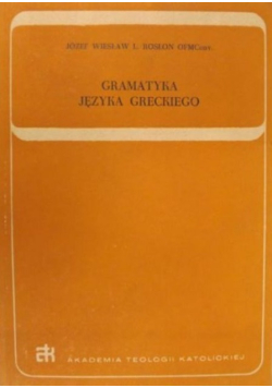 Gramatyka języka greckiego