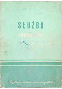 Służba Konwojowa