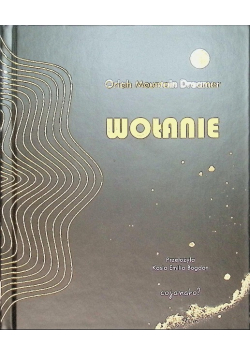 Wołanie