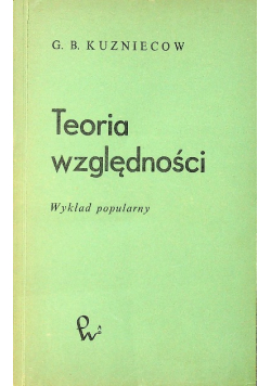 Teoria względności