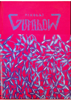 Zatruta tunika i inne wiersze