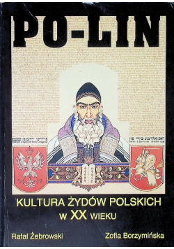 Kultura Żydów polskich w XX wieku