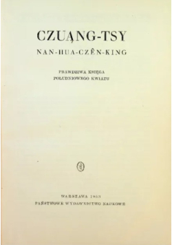 Nan  Hua  Czen  King