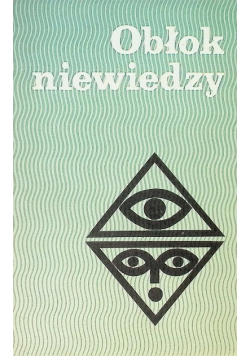 Obłok niewiedzy