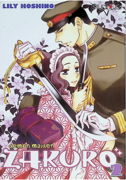 Demon Maiden Zakuro Tom 2