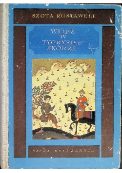 Witeź w tygrysiej skórze